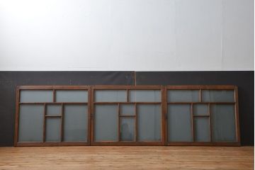 昭和レトロ　シンプルなすりガラス窓3枚セット(ガラス戸・引き戸)