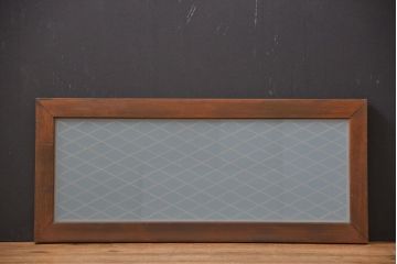 古民具・骨董 すりガラス入りの組子欄間1枚(明り取り)