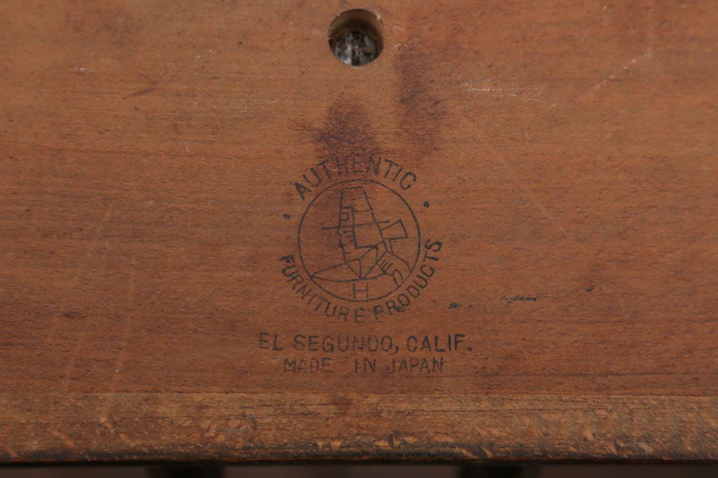 レトロ家具　昭和レトロ 1960年頃　シックなマガジンラック