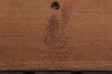 レトロ家具　昭和レトロ 1960年頃　シックなマガジンラック