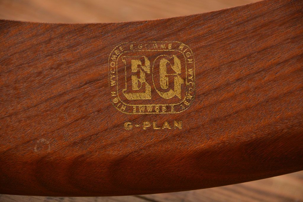 北欧家具 1960年代 ジープラン(G-PLAN)北欧ビンテージ センターテーブル(コーヒーテーブル)