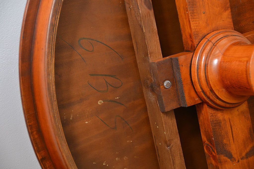 中古 ドイツ MAN社製 エクステンションテーブル(ダイニングテーブル)