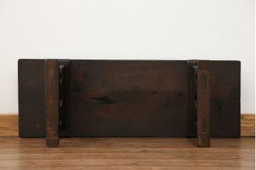 アンティーク家具　古民具・骨董 使い込まれた時代文机(テーブル)