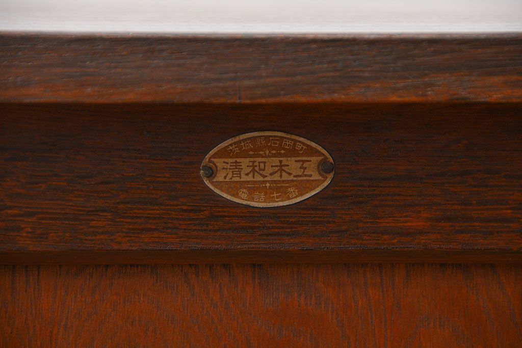 アンティーク家具　古いナラ材の上質なカウンター式 アンティーク片袖机(テーブル、デスク、在宅ワーク、在宅用、レジ台)