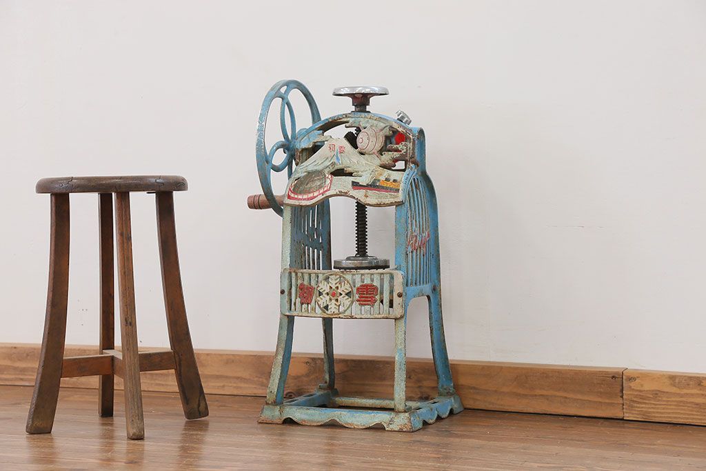 アンティーク雑貨　昭和レトロ 古い手回しかき氷機