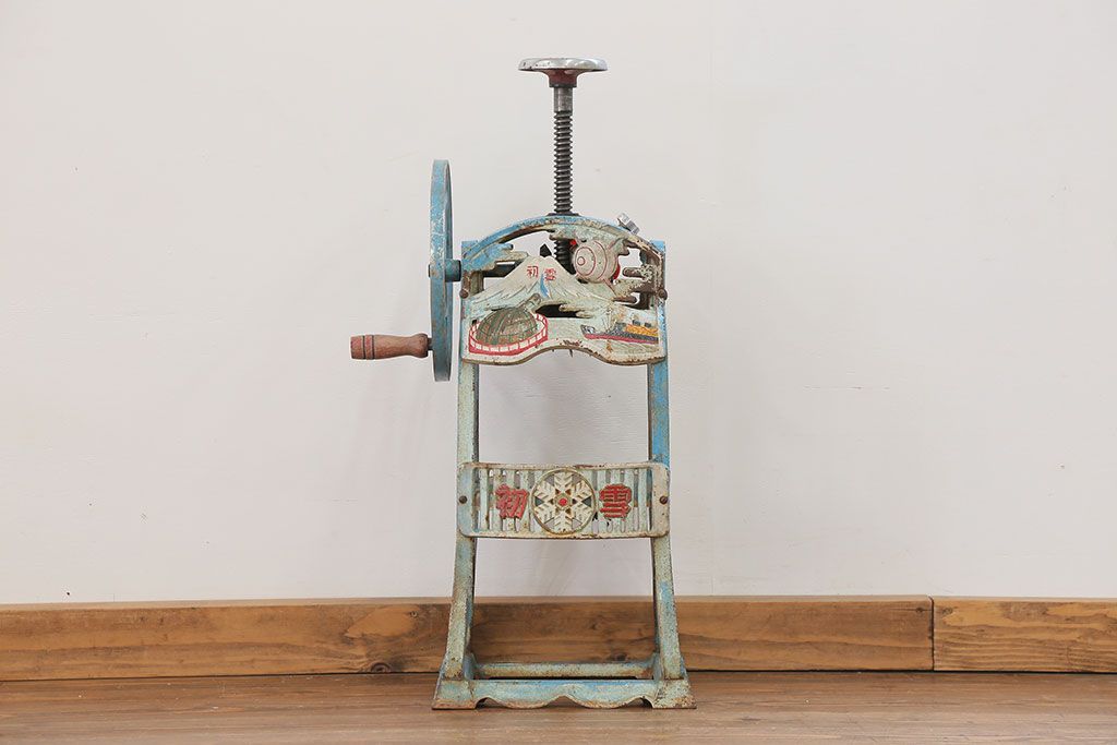 アンティーク雑貨　昭和レトロ 古い手回しかき氷機