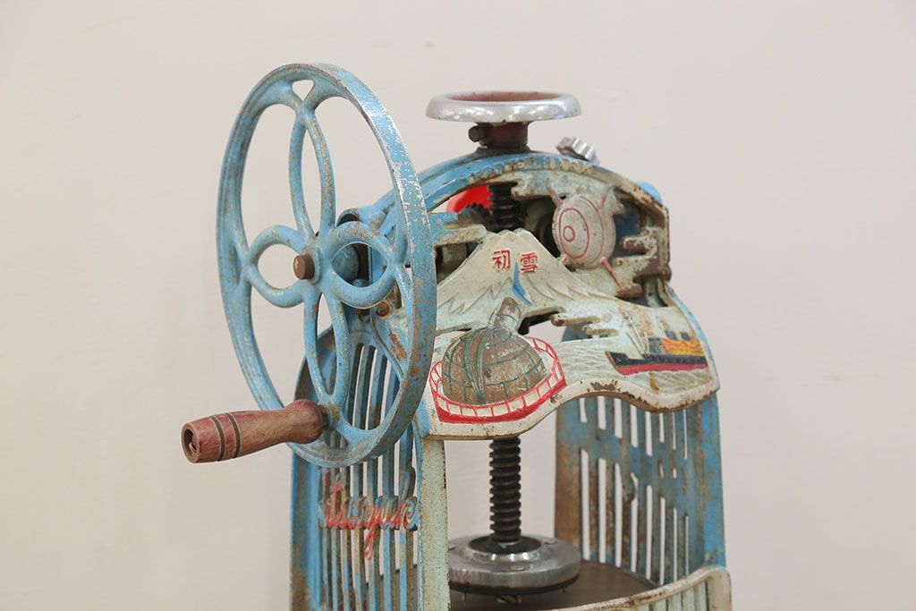 アンティーク雑貨　昭和レトロ 古い手回しかき氷機