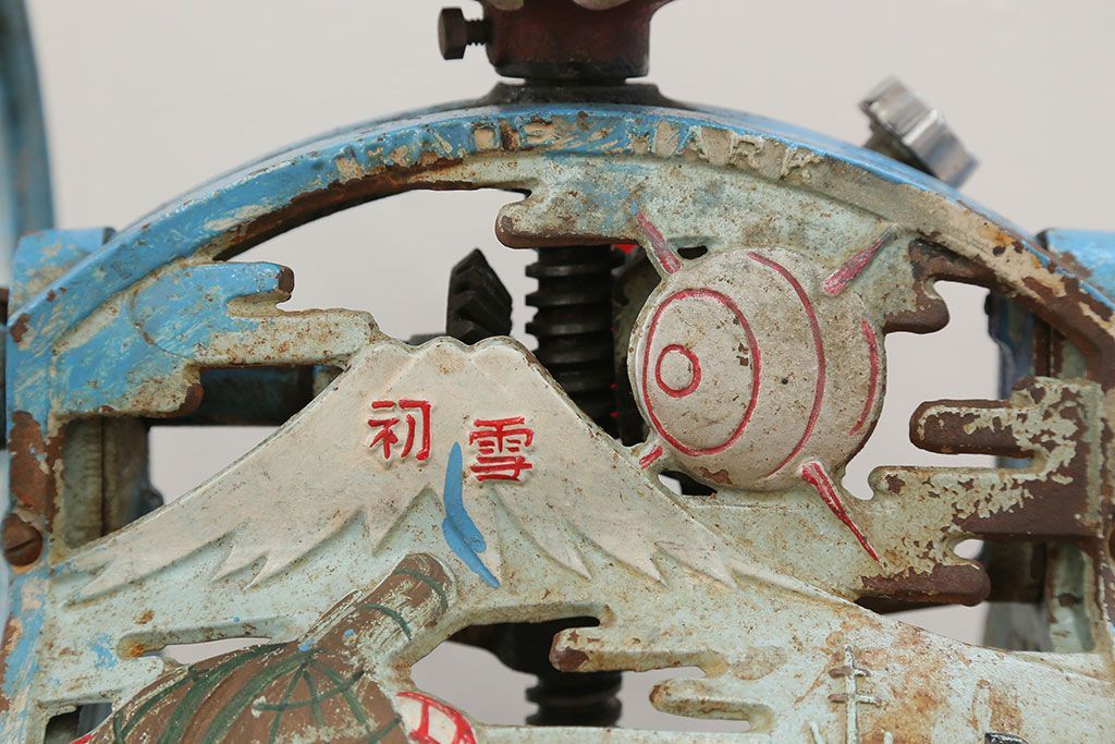 アンティーク雑貨　昭和レトロ 古い手回しかき氷機