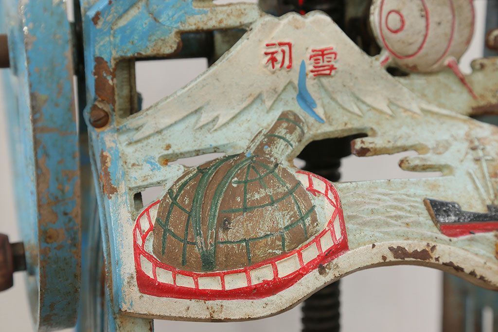 アンティーク雑貨　昭和レトロ 古い手回しかき氷機