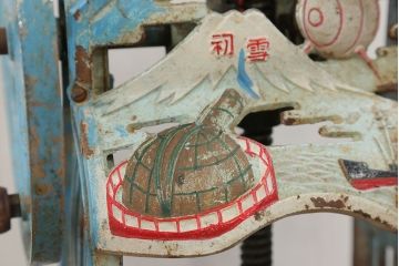 アンティーク雑貨　昭和レトロ 古い手回しかき氷機