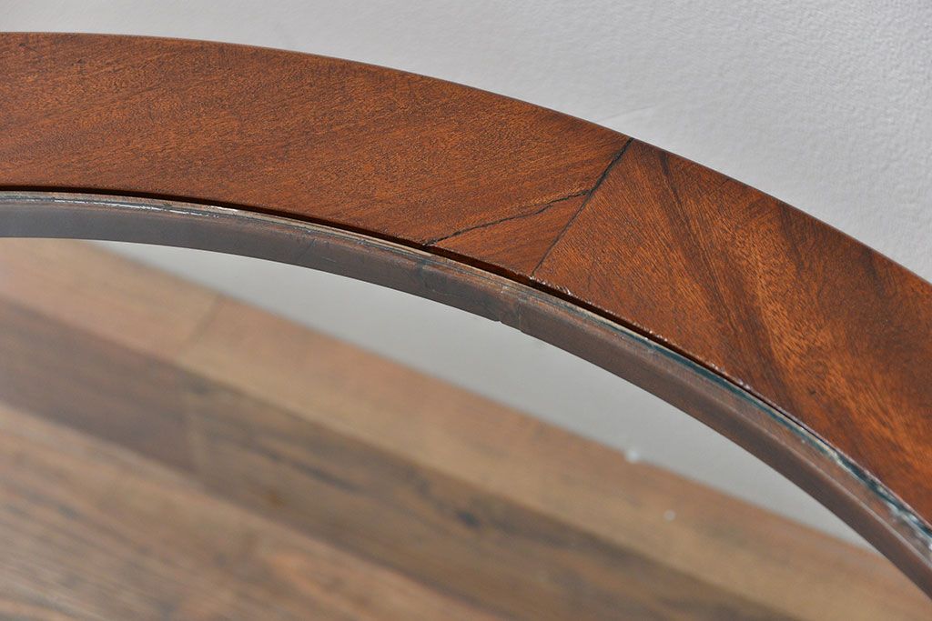 少々難有 北欧家具 ジープラン(G-PLAN)北欧ビンテージ センターテーブル(コーヒーテーブル)