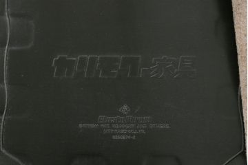 レトロ家具　昭和レトロ ビンテージ カリモク アンティーク 1人掛け ソファ2脚セット(アームチェア、椅子、イス)