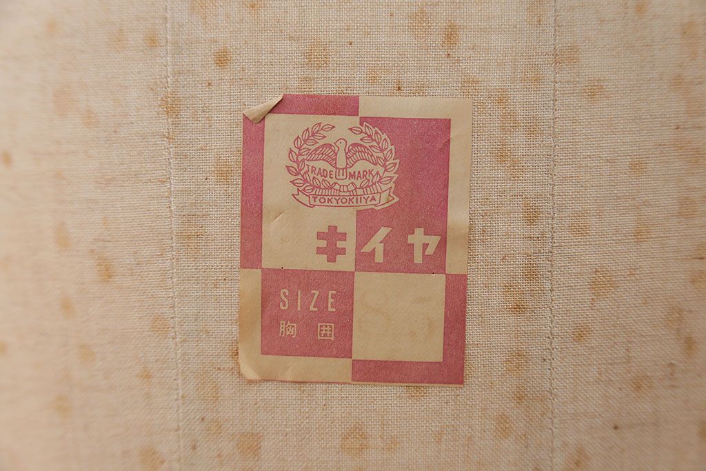 アンティーク雑貨　1960〜70年頃 アンティークトルソー (ハンガー、マネキン)