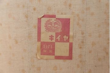 アンティーク雑貨　1960〜70年頃 アンティークトルソー (ハンガー、マネキン)