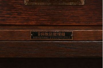 レトロ家具　昭和レトロ 古いナラ材!小さなカードケース (小引き出し、図書館、図書室)