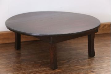 アンティーク家具　アンティーク 古い栓材の小振りな丸型ちゃぶ台 (テーブル、机)