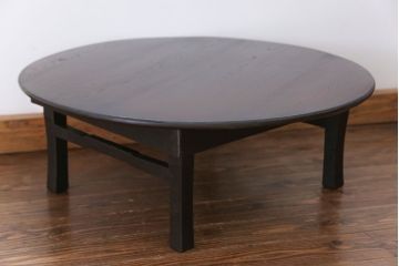レトロ家具　昭和レトロ 古い栓材のシックな丸型ちゃぶ台 (座卓、座机)