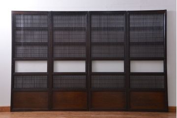 アンティーク 味わい深い　裏障子付き幅せま格子戸4枚セット(引き戸)