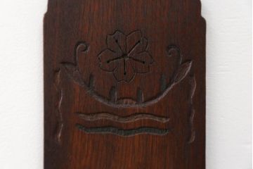 アンティーク雑貨　アンティーク 珍品!古い木の彫刻入り状差し(カードケース、図書館、図書室)