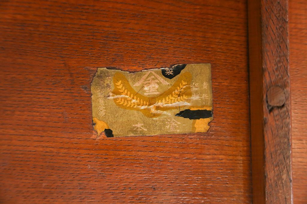 アンティーク家具　アンティーク 古い栓材!キレイなセンターテーブル (机)