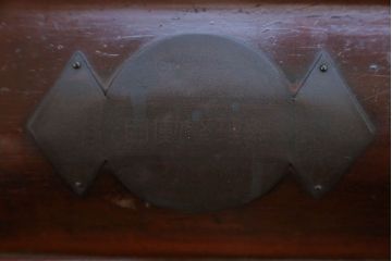 アンティーク雑貨　古民具・骨董 古い木のアンティークレジスター(金銭登録機)