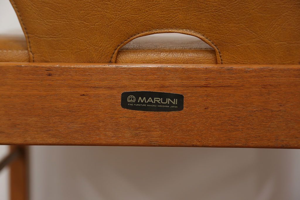 ヴィンテージ家具　昭和レトロ ビンテージマルニ シンプルな椅子(1) (チェア、イス)