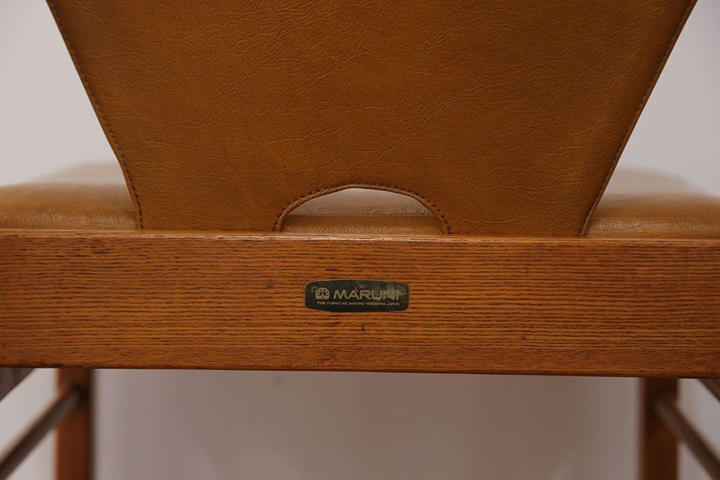 ヴィンテージ家具　昭和レトロ ビンテージマルニ シンプルな椅子(2) (チェア、イス)