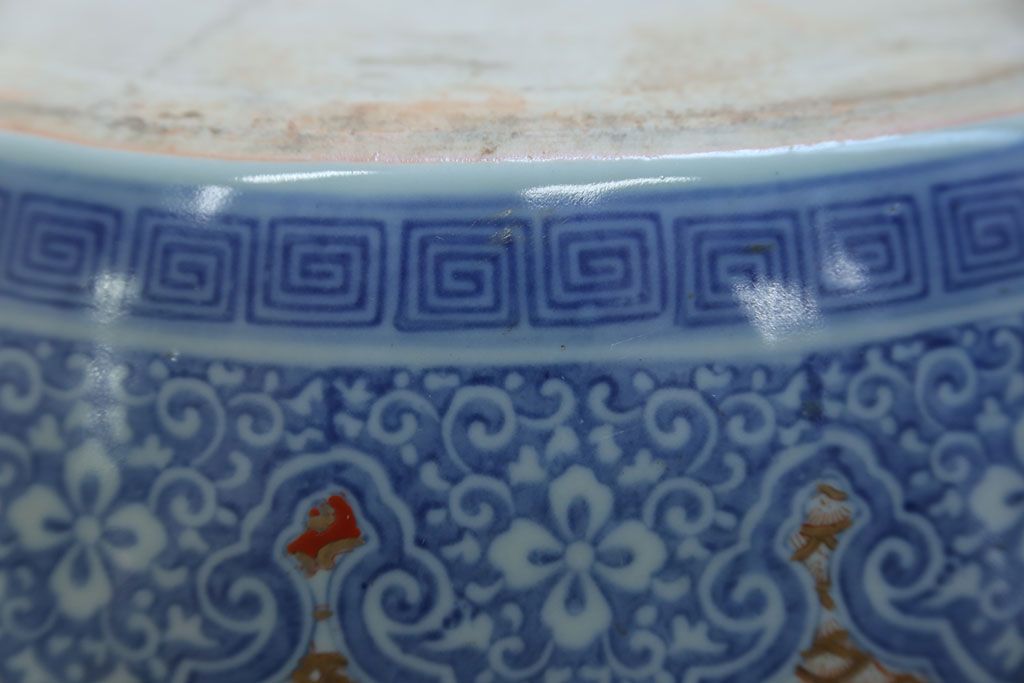 アンティーク雑貨　古民具・骨董　特大!火鉢センターテーブル (手焙り、伊万里、十錦手、窓絵)