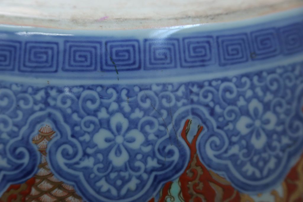 アンティーク雑貨　古民具・骨董　特大!火鉢センターテーブル (手焙り、伊万里、十錦手、窓絵)