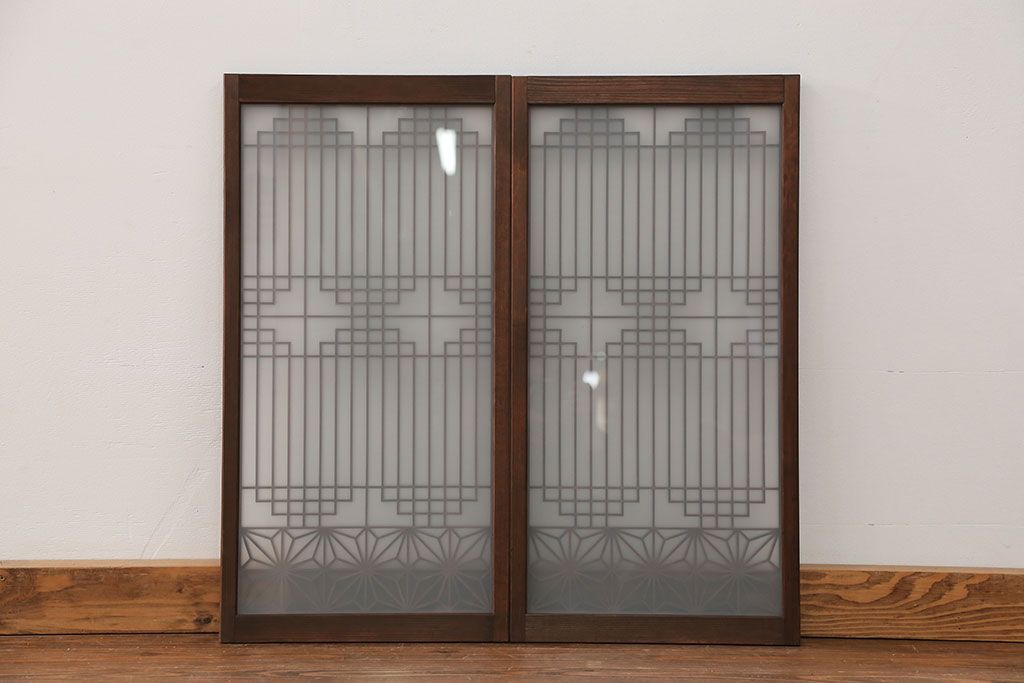 アンティーク 組子細工の小振りなガラス戸2枚セット(引き戸)