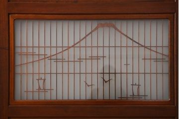 古民具・骨董 モダンな和紙貼り 組子帯戸 4枚セット (ガラス戸、和風建具、ガラス帯戸)