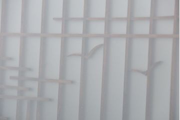 古民具・骨董 モダンな和紙貼り 組子帯戸 4枚セット (ガラス戸、和風建具、ガラス帯戸)