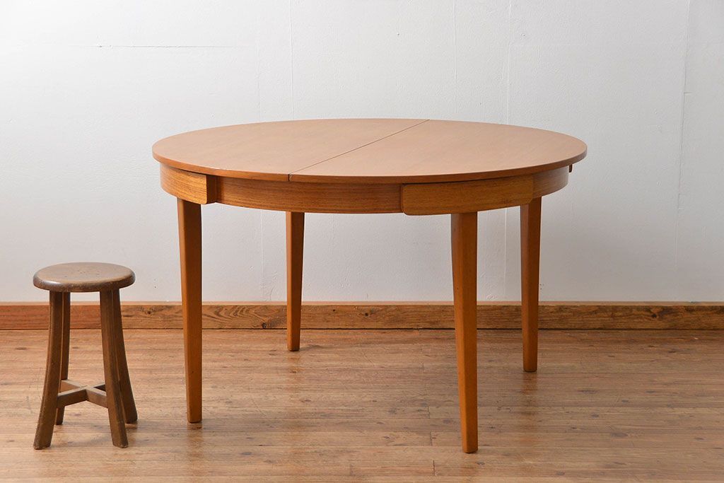 ヴィンテージ家具　北欧ビンテージ　丸型エクステンションテーブル