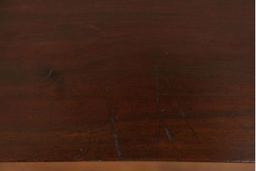 アンティーク家具　アンティーク 四枚引き戸の置き床(置床、和風ローボード)