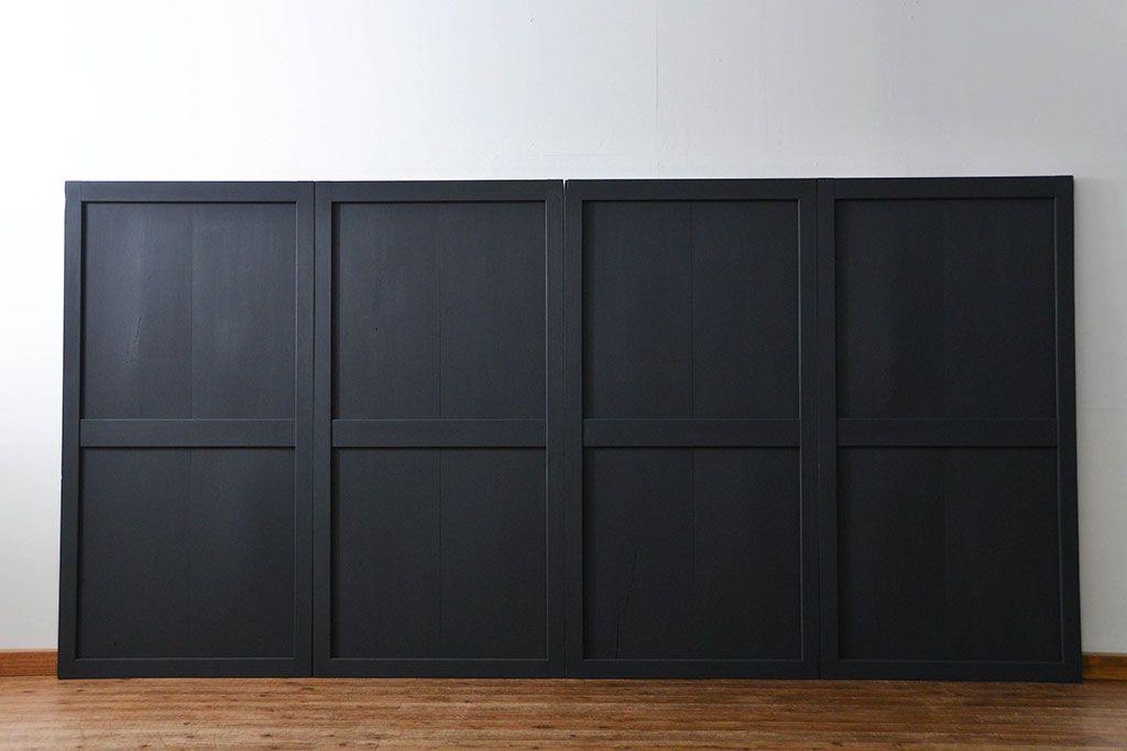 古民具・骨董 艶消しブラック塗装の和モダン時代帯戸4枚セット (時代板戸、引き戸)