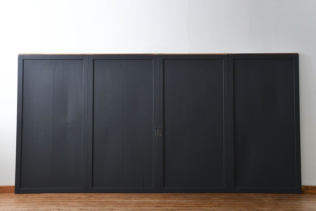 古民具・骨董 艶消しブラック塗装の和モダン時代帯戸4枚セット (時代板戸、引き戸)