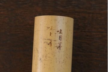 アンティーク雑貨　古民具・骨董 古い桐材!刳り貫き煙草盆2個セット(1)
