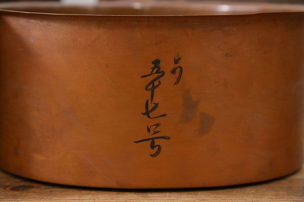 アンティーク雑貨　アンティーク 古い刳り貫き桐火鉢2個セット(鉢カバー)