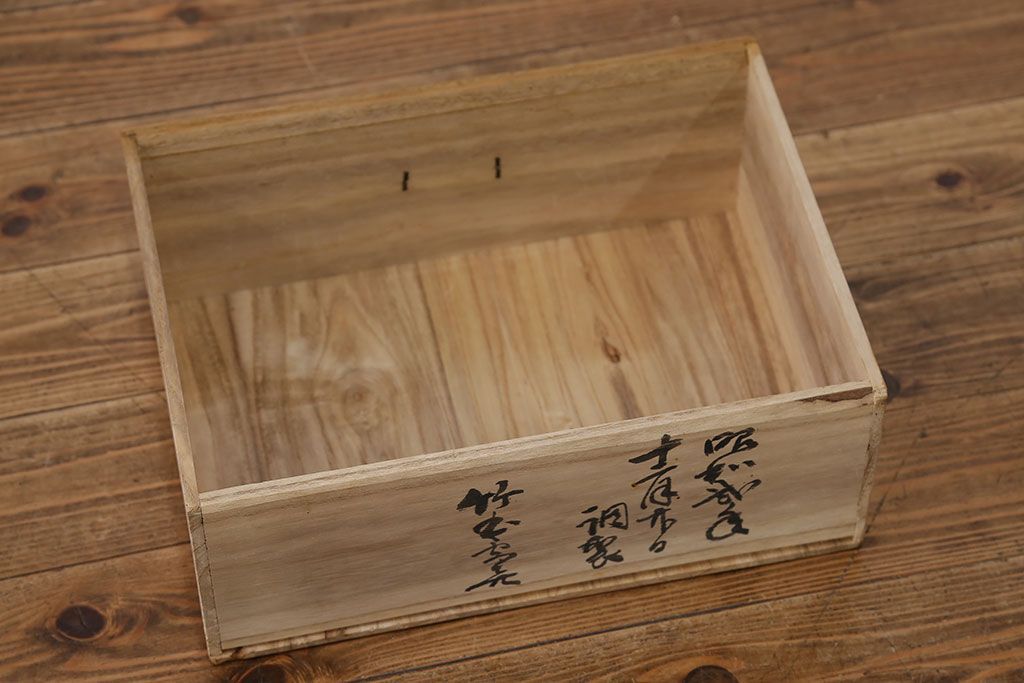 古民具・骨董 古い桐材と黒柿材の見台