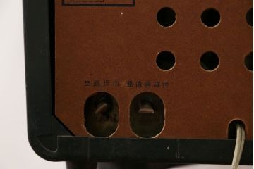 アンティーク雑貨　昭和レトロ ジャンク品 ナショナル製 アンティークテレビ