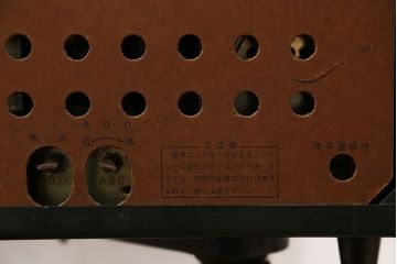 アンティーク雑貨　昭和レトロ ジャンク品 ナショナル製 アンティークテレビ