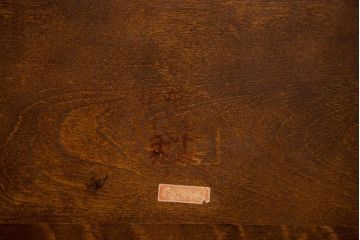 中古 北海道民芸家具 サイドテーブル