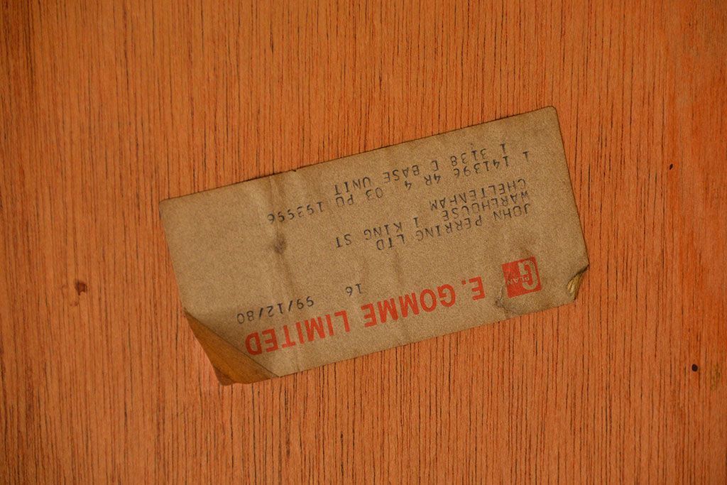 ヴィンテージ家具　北欧ビンテージ　G-PLAN　小振りなチェスト(2)