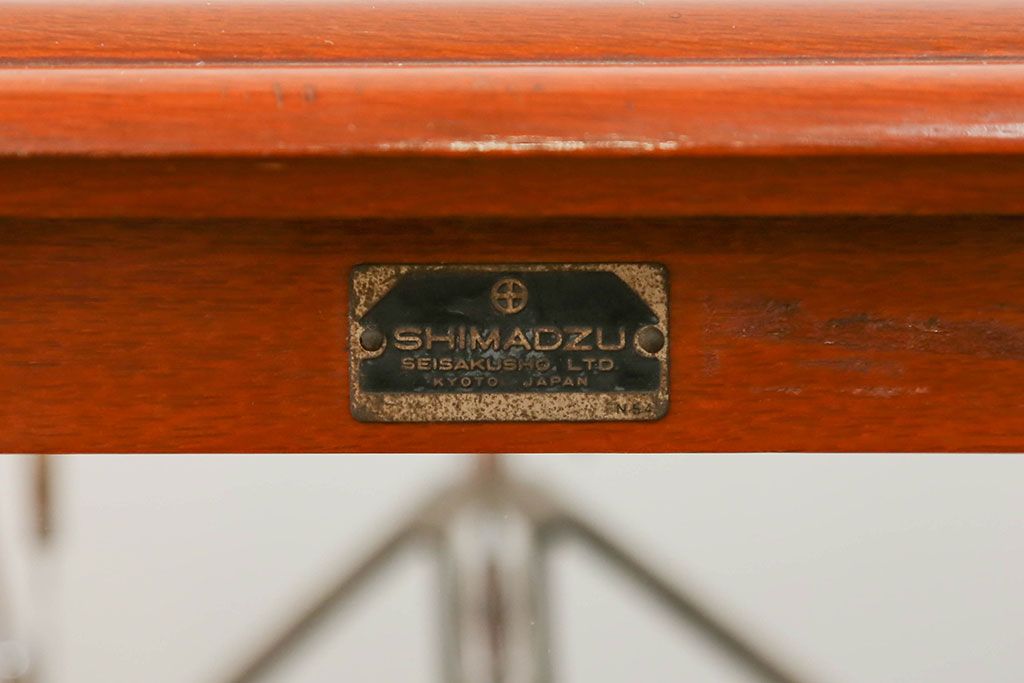 アンティーク雑貨　昭和レトロ 豪華!大きな化学天秤