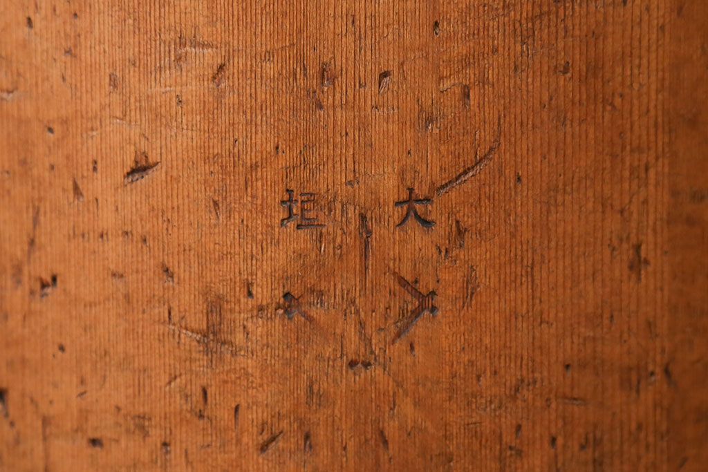 アンティーク雑貨　アンティーク 古い木の一斗升(一斗マス)