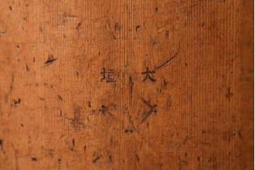 アンティーク雑貨　アンティーク 古い木の一斗升(一斗マス)