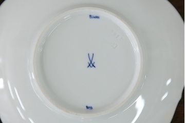 アンティーク雑貨　ロイヤルコペンハーゲン(Royal Copenhagen)・マイセンなどのカップ&ソーサー4種類セット(リモージュ・リチャード・ジノリ)