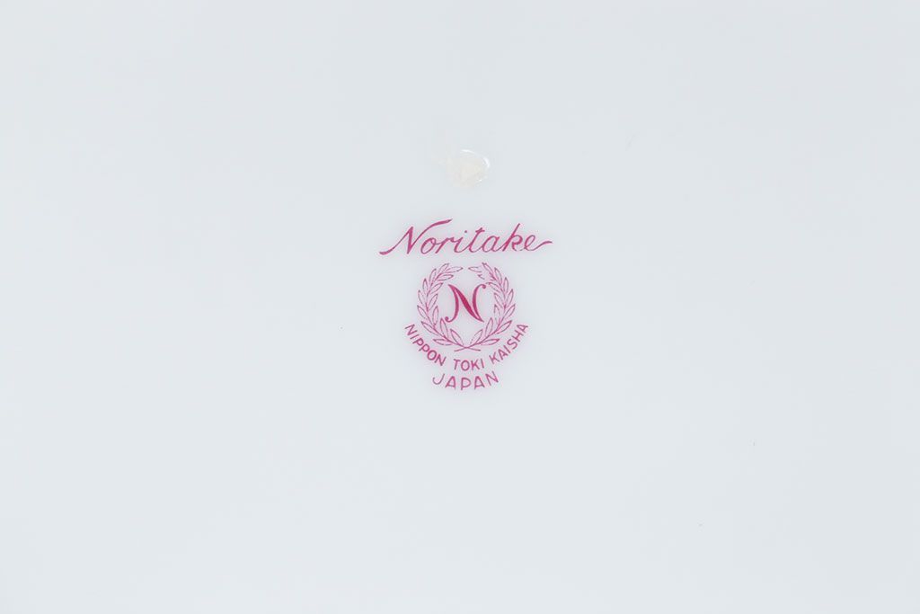 アンティーク雑貨　ノリタケ・大皿、カップ&ソーサー(ノリタケ(Noritake)2客、ホヤ(HOYA)2客)計5点セット
