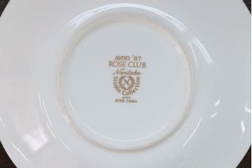 アンティーク雑貨　ノリタケ・大皿、カップ&ソーサー(ノリタケ(Noritake)2客、ホヤ(HOYA)2客)計5点セット