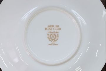 アンティーク雑貨　ノリタケ・大皿、カップ&ソーサー(ノリタケ(Noritake)2客、ホヤ(HOYA)2客)計5点セット